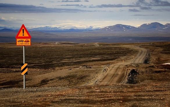 Arktis Tours Kjöllur